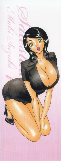 Page 3 of Saleslady Suzue Maki