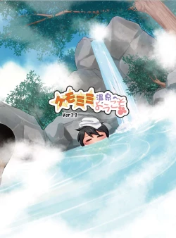 Page 28 of KemoMimi Onsen e Youkoso Ver1.1 | Welcome to KemoMimi Onsen Ver1.1