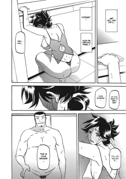 Page 182 of Gekkakou no Ori | The Tuberose's Cage