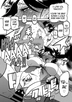 Page 289 of Gekkakou no Ori | The Tuberose's Cage