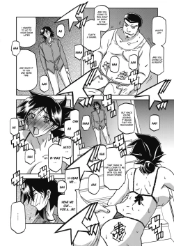 Page 484 of Gekkakou no Ori | The Tuberose's Cage