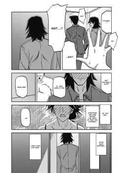 Page 493 of Gekkakou no Ori | The Tuberose's Cage