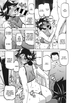 Page 531 of Gekkakou no Ori | The Tuberose's Cage