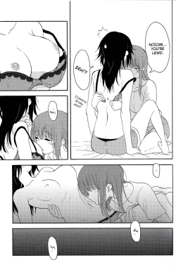 Page 6 of Daisuki no xxx | My Favorite xxx