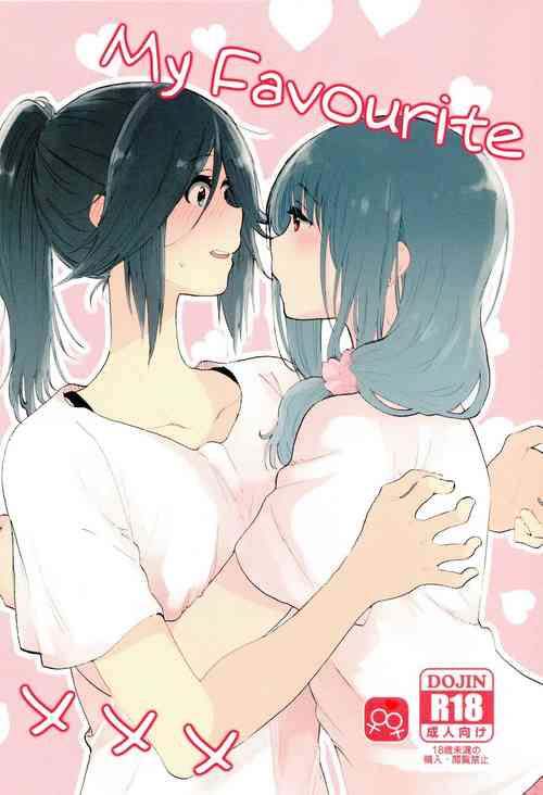 Download Daisuki no xxx | My Favorite xxx