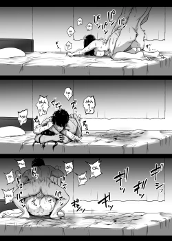 Page 9 of Ana Nuki Oba-san