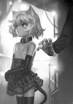 Page 2 of CITY no. 109 Tia Hen