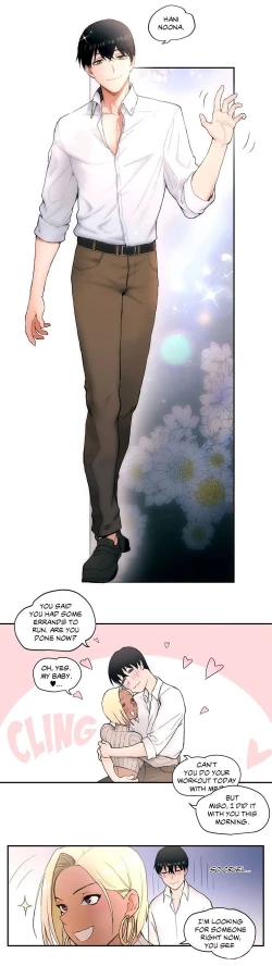 Page 51 of Sexercise Ch. 1-33