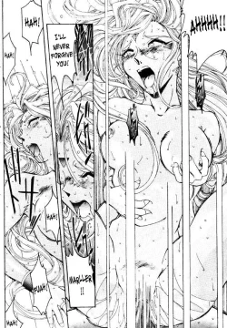 Page 51 of Liberty Bell