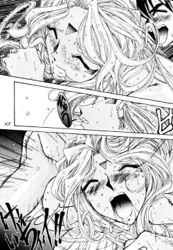 Page 56 of Liberty Bell