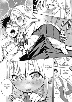 Page 8 of Imouto wa Amma Ama | My Little Sister Is So Gentle!