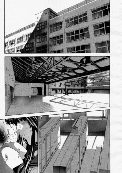 Page 29 of COMIC Megastore H 2004-03