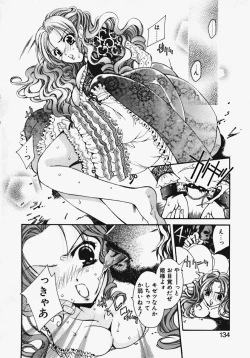 Page 129 of Kakechae!