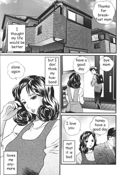 Better Life For Mama [English] [Rewrite] [EZ Rewriter]