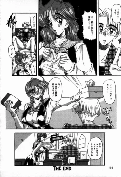 Page 101 of Kakete...