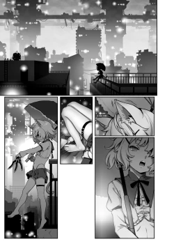 Page 42 of CITY no. 109 Tia Hen