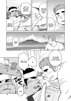 Page 21 of City Boy to Seto no Shima 2