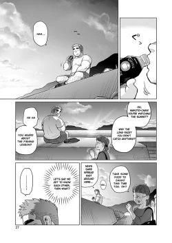 Page 29 of City Boy to Seto no Shima 2