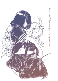 Page 33 of Cynical Dog