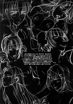 Page 3 of GIRL'S CAPRICCIO 12