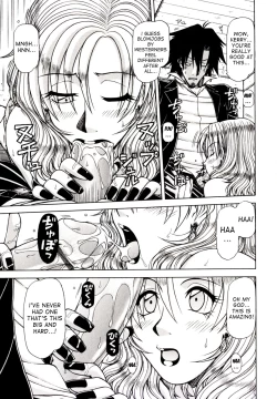 Page 109 of Hame King