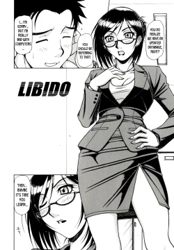 Page 170 of Hame King