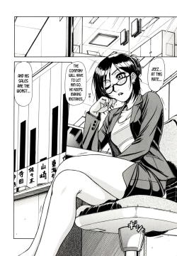 Page 172 of Hame King