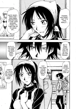 Page 73 of Hame King