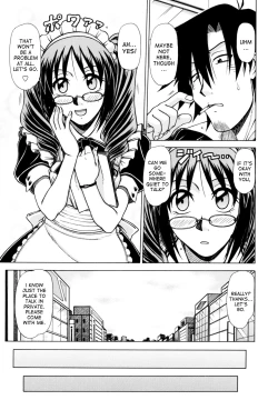 Page 87 of Hame King