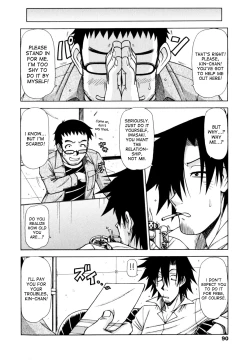 Page 88 of Hame King