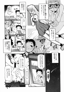 Page 10 of Girl To Love