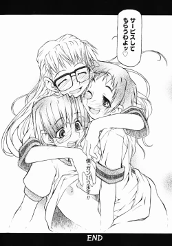 Page 155 of Girl To Love