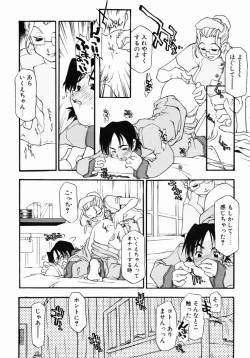 Page 164 of Girl To Love