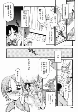 Page 173 of Girl To Love