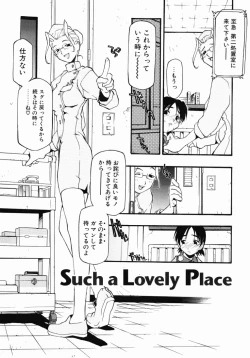 Page 178 of Girl To Love