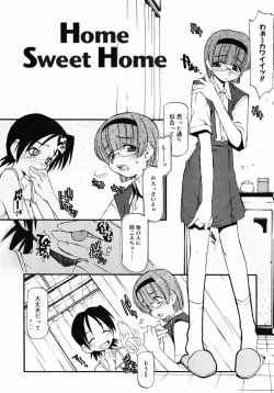 Page 207 of Girl To Love