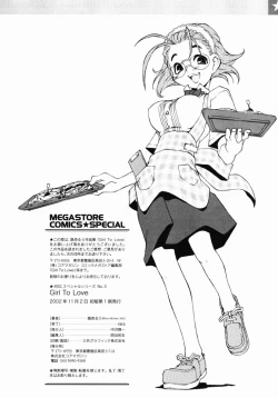 Page 213 of Girl To Love