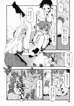 Page 89 of Girl To Love