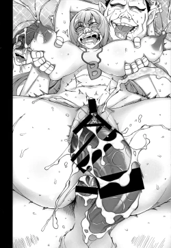 Page 29 of Sauna ni Ochita Kudelia