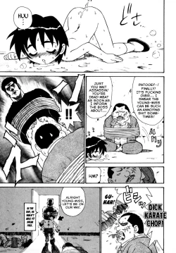 Page 15 of Tenjin-kun Super Assassin