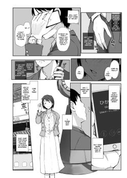 Page 9 of Saikou ni Tabegoro no Yoru - I made her mine last night.