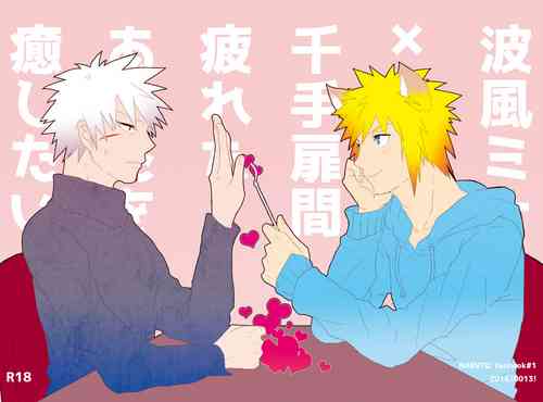 Download Namikaze Minato x Senju Tobirama