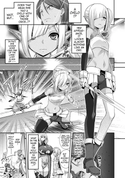 Page 10 of ERONA2 Orc no Inmon ni Modaeshi Miko no Nare no Hate Ch 1