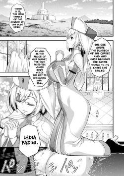 Page 2 of ERONA2 Orc no Inmon ni Modaeshi Miko no Nare no Hate Ch 1