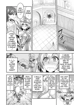 Page 7 of ERONA2 Orc no Inmon ni Modaeshi Miko no Nare no Hate Ch 1