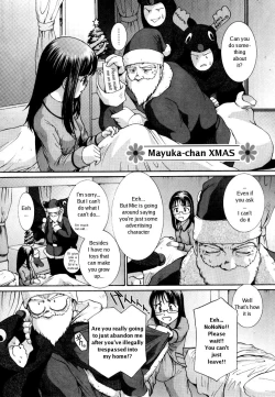 Page 2 of Mayuka-Chan XMas