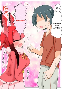 Page 11 of Shojo-chan Muchimuchi desu kedo?