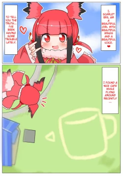 Page 4 of Shojo-chan Muchimuchi desu kedo?