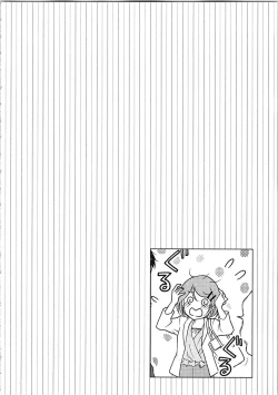 Page 113 of Hashi no Hentai Kareshi-kun Koko de Pantsu Nuide