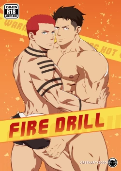 Page 1 of Fire Drill!: A Fire Force comic